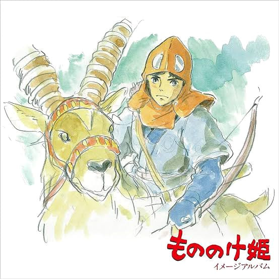 Joe Hisaishi - Princess Mononoke: Image Album [LP] (first time in vinyl, remastered, Japanese import, OBI strip, limited) (Vinilo)