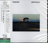 Pat Metheny - Brigh Size Life (SHM CD)