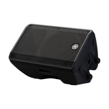 Bocina Amplificada Yamaha - DBR12