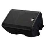 Bocina Amplificada Yamaha - DBR15