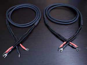 Cables Para Bocina Stuttgart Heritage Tier 3 (Par) (No Bicableado)